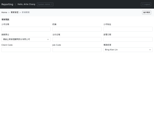 Project_Addnew screenshot