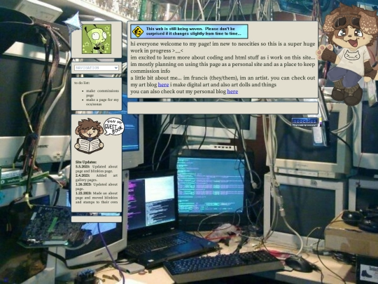 oldtheme screenshot