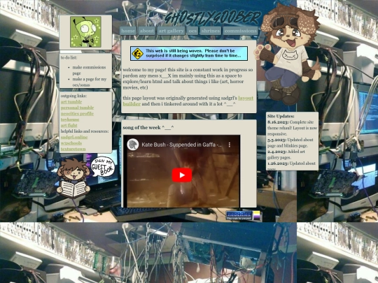 test screenshot