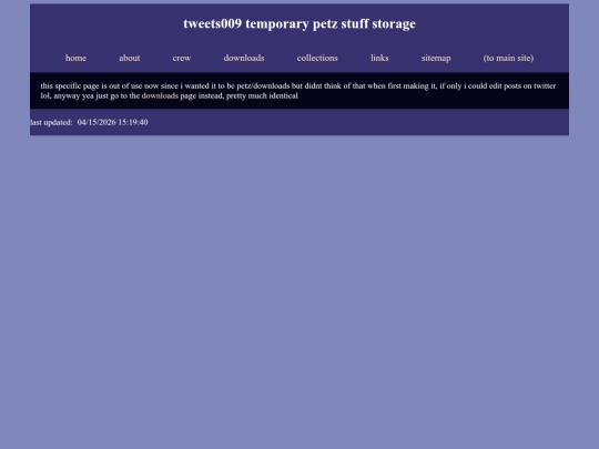 petz screenshot
