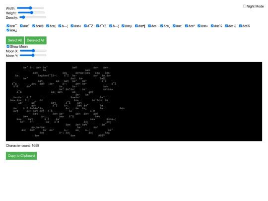 AsciiNightSkyGenerator screenshot