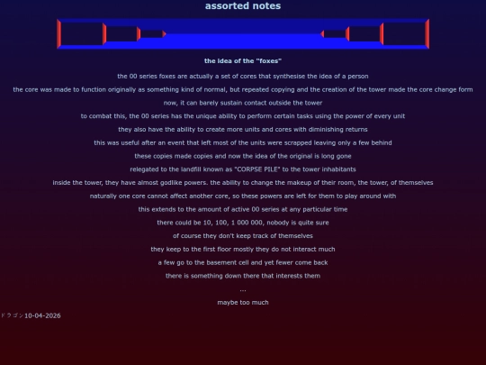 explanations/dragon/2 screenshot