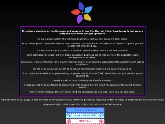explanations screenshot