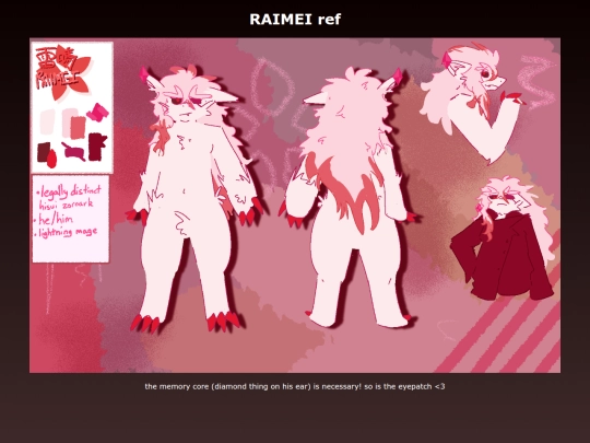 explanations/raimei/ref screenshot