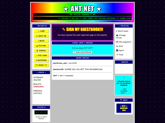 guestbook screenshot