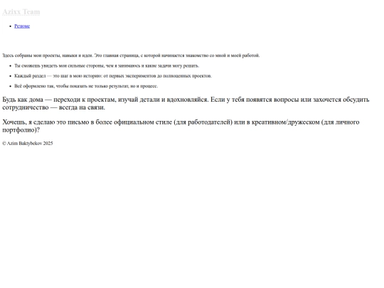 Glanaya/general screenshot