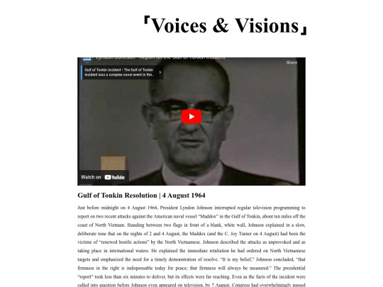 gulf-of-tonkin-incident screenshot