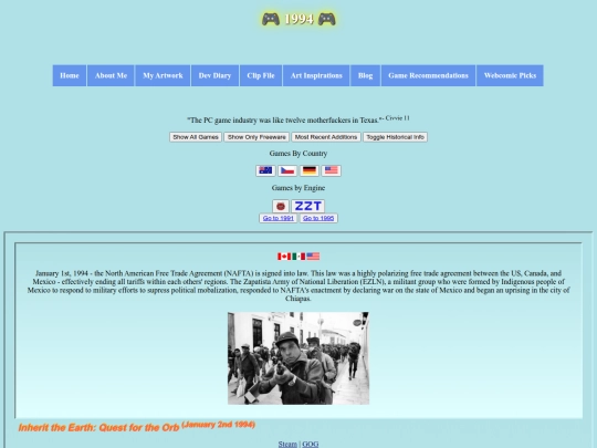 1994 screenshot