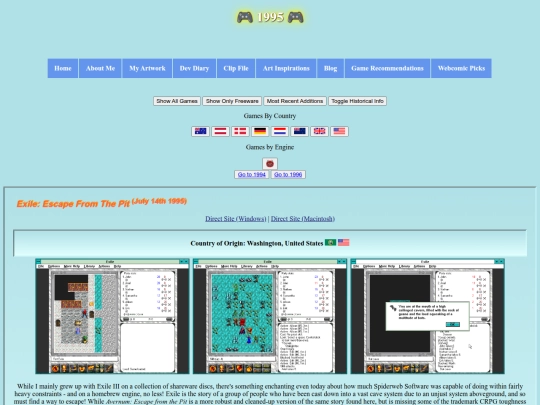 1995 screenshot