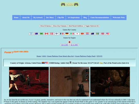 2003 screenshot