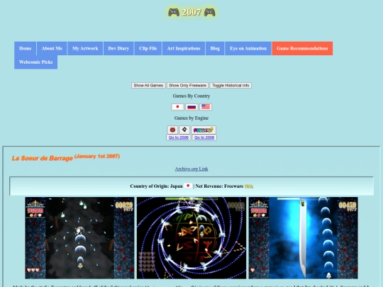 2007 screenshot