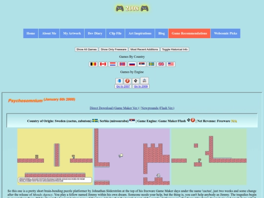 2008 screenshot