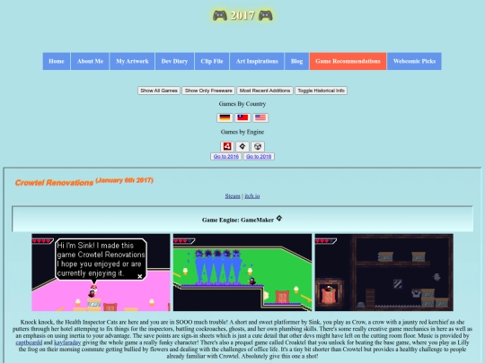 2017 screenshot