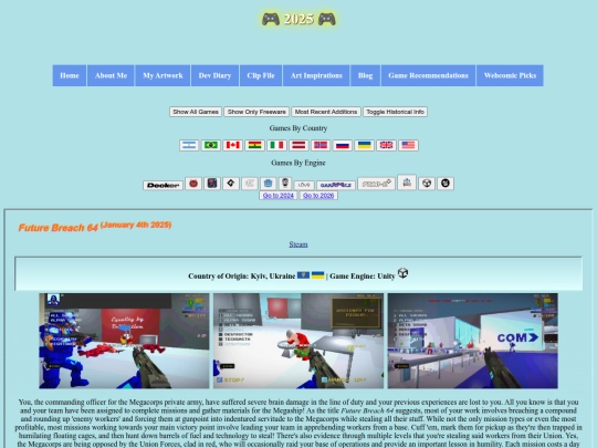 2025 screenshot