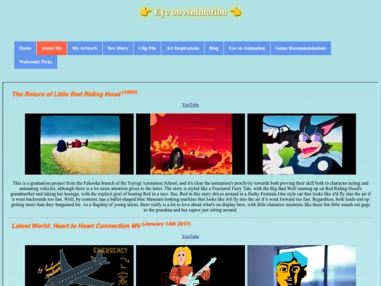 animation screenshot