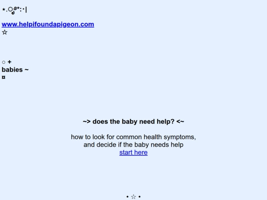 babies screenshot