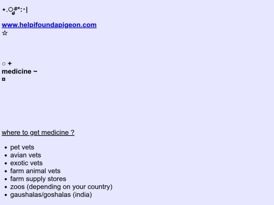 medicine screenshot