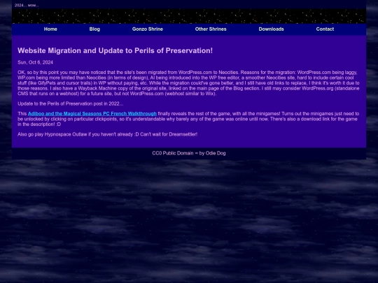 blog/ocean/2024 screenshot