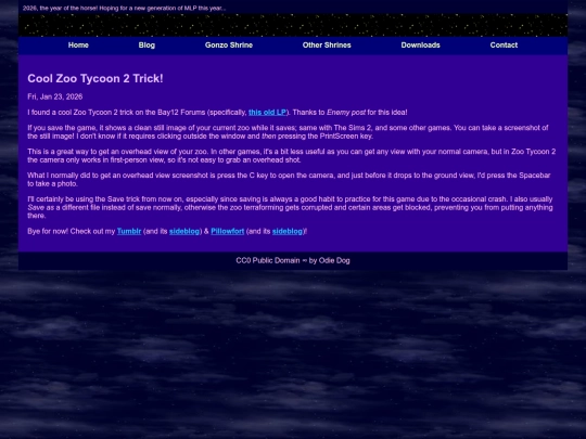 blog/ocean/2026 screenshot