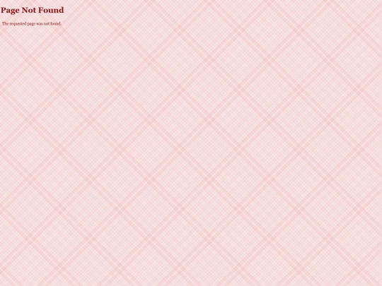 Land screenshot