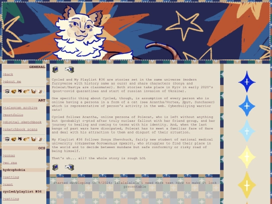 cyclset screenshot