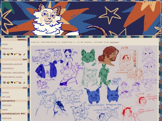 digsketch screenshot