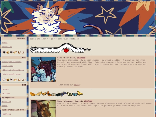 hpcast screenshot