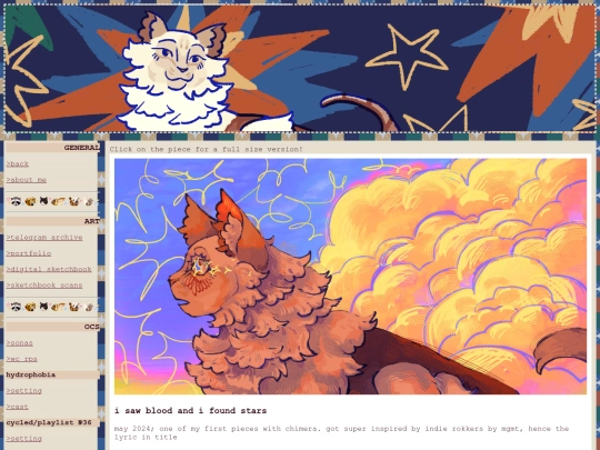 portfolio screenshot