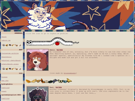 sonas screenshot