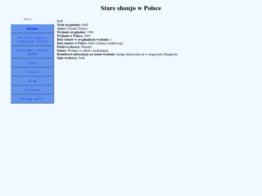 doll screenshot