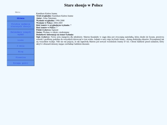 jeanne screenshot
