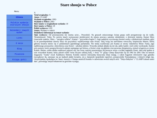 x screenshot