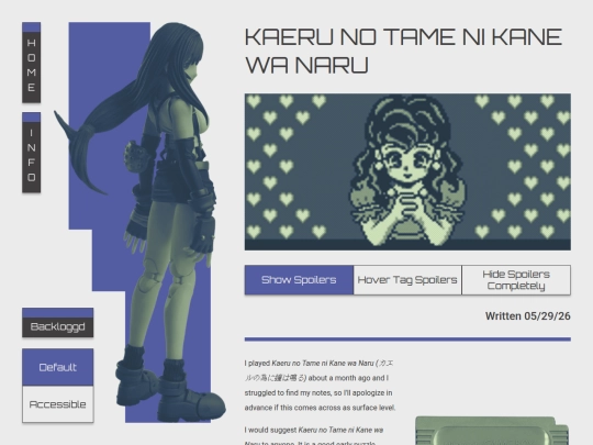 html/articles/kaeru-no-tame-ni-kane-wa-naru screenshot