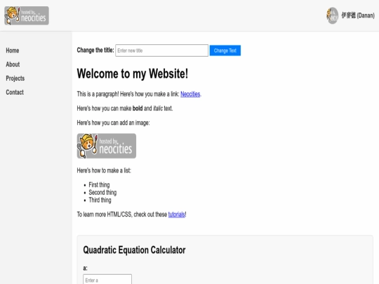 index screenshot
