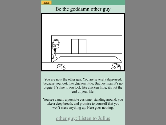 box/33 screenshot