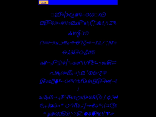 box/43 screenshot