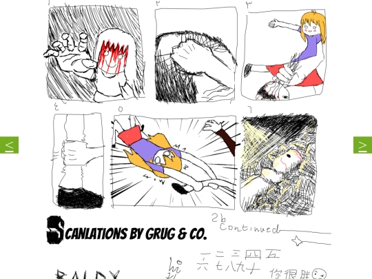 gb/11 screenshot