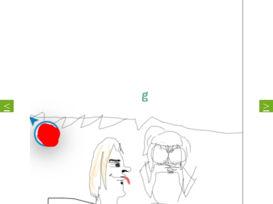 gb/14 screenshot