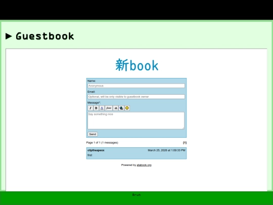 guestbookPage screenshot