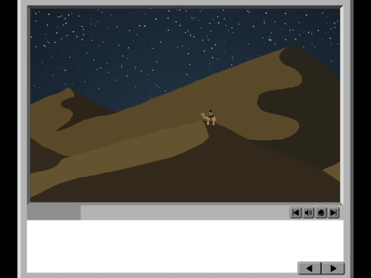 lt/33 screenshot