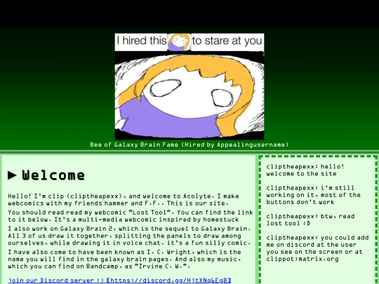 mainPage screenshot