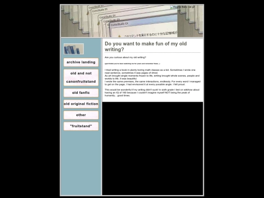 writing archive screenshot