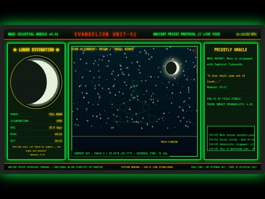 evaTerminal screenshot