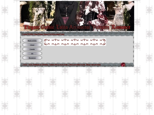 fashion/egl/advice screenshot
