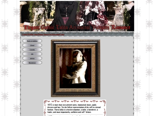 fashion/egl screenshot