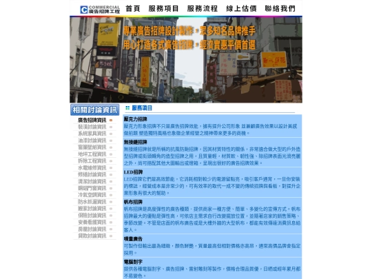 page1 screenshot