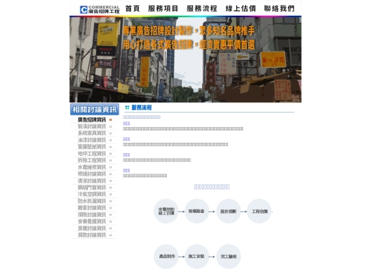 page2 screenshot