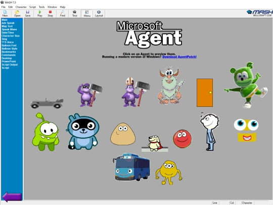 msagent_old/previewall screenshot