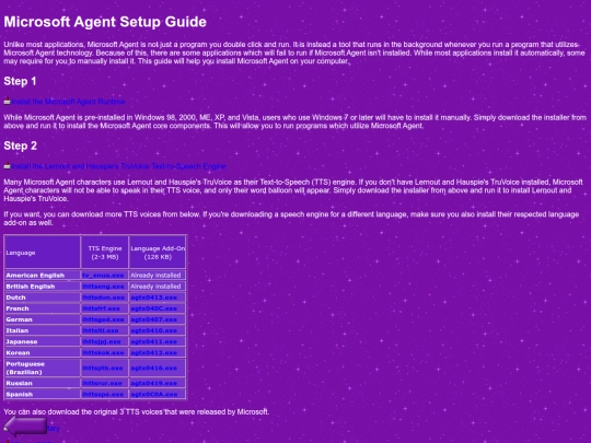 msagentsetup screenshot