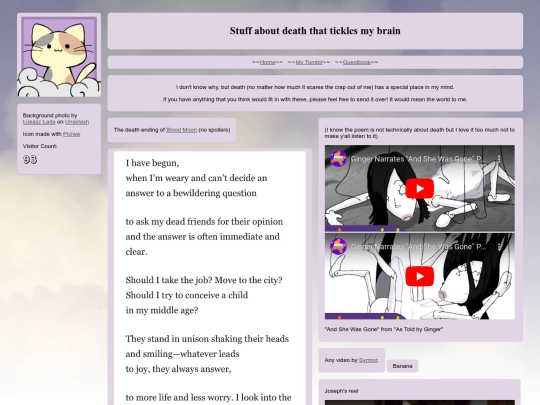 stuff screenshot